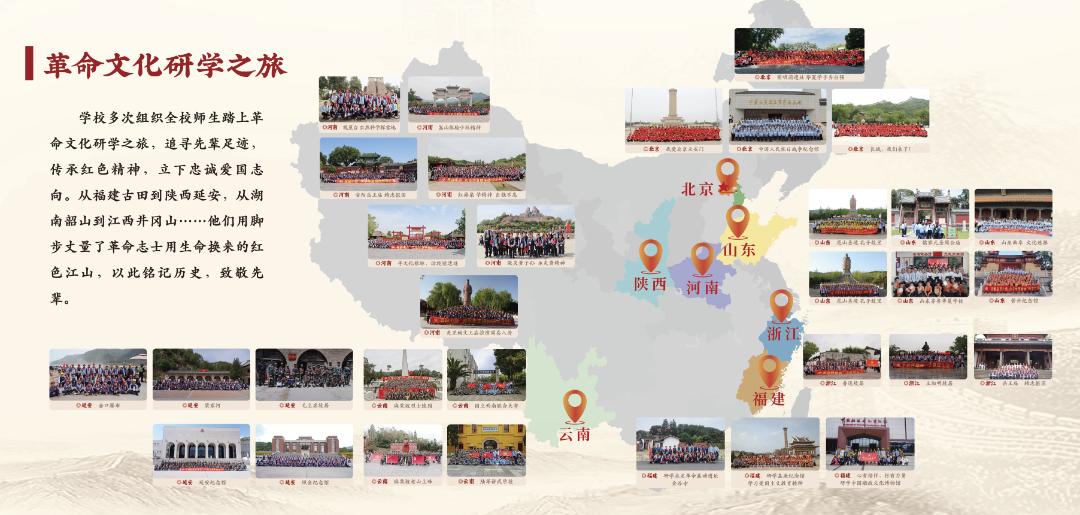 微信图片_20250614100626.png